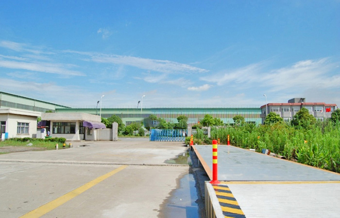 工廠、紙品制造業(yè)地磅