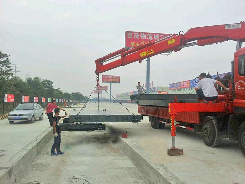 物流專用地磅、貨場專用地磅、地磅價(jià)格